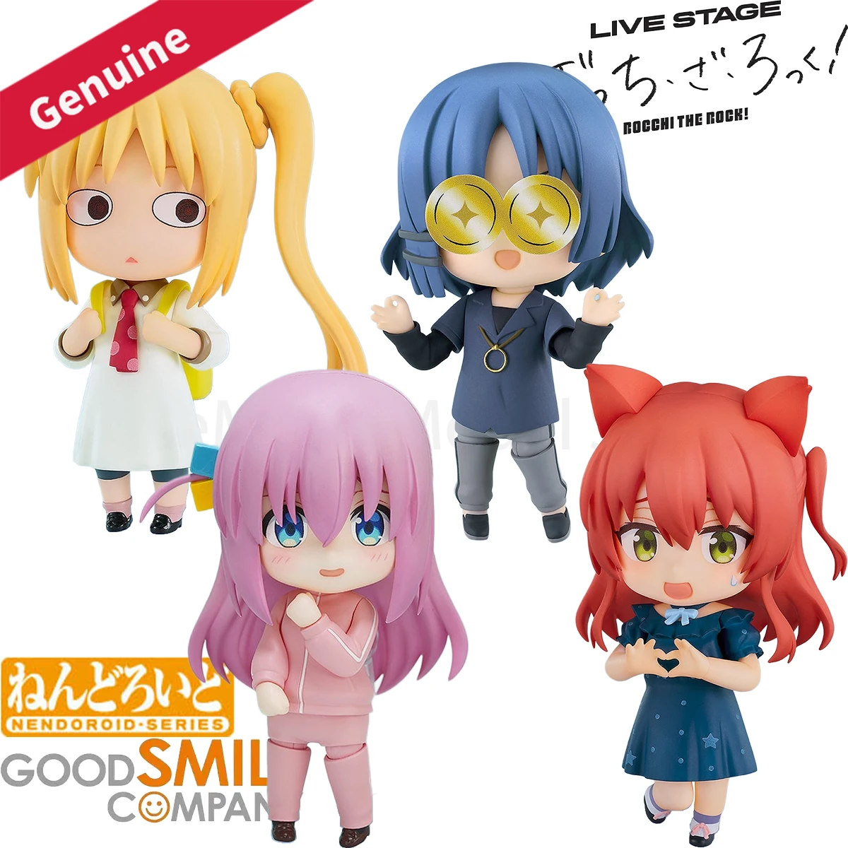 

Genuine GOOD SMILE COMPANY Action/Dolls Nendoroid Gotou Hitori Tracksuit Ijichi Nijika Yamada Ryou Kita Ikuyo Casual Clothes Ver