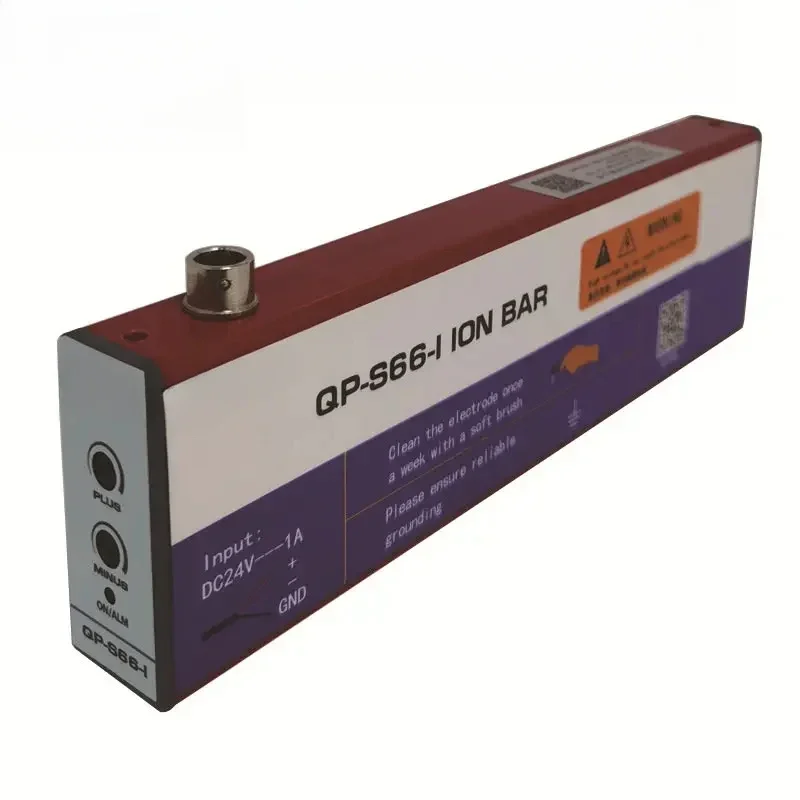 Made in China QEEPO QP-S66 QP-S66-1 Electrostatic Eliminator  Optional For Inkjet Industry