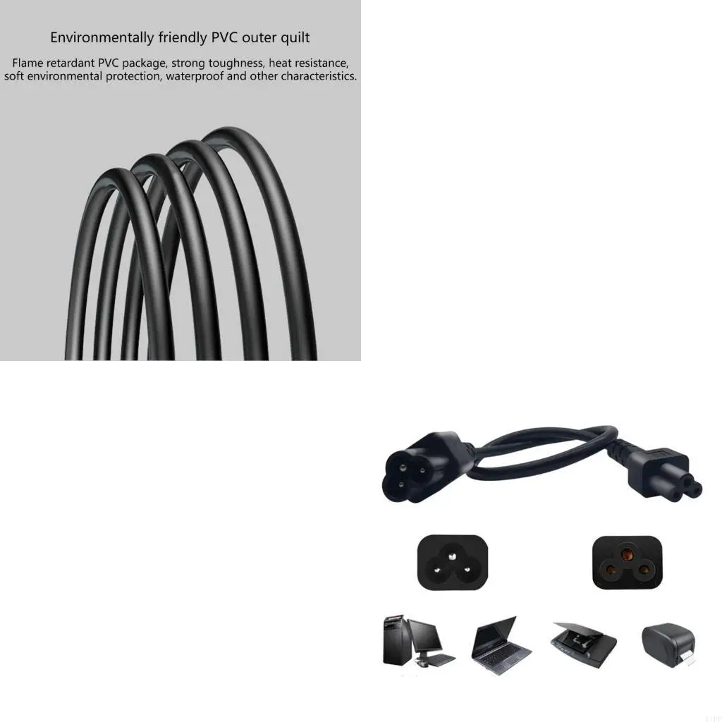 E1PF IEC320 C5-C6 E…