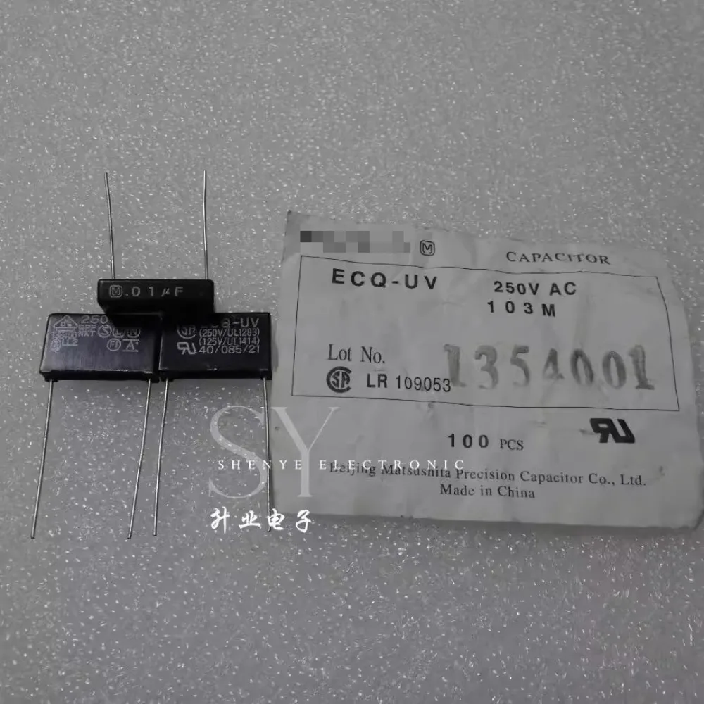 

20PCS 0.01uf/250vAC 10nf 103 Brand New 15mm Film Capacitor