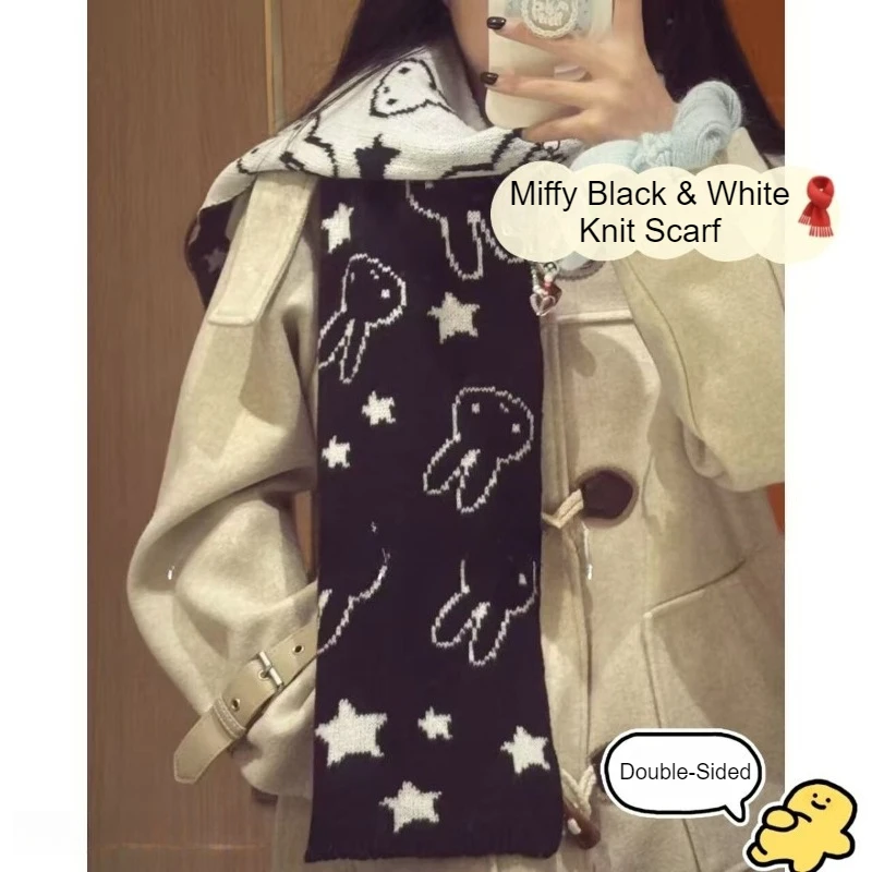 Kawaii Miffy Double… - image