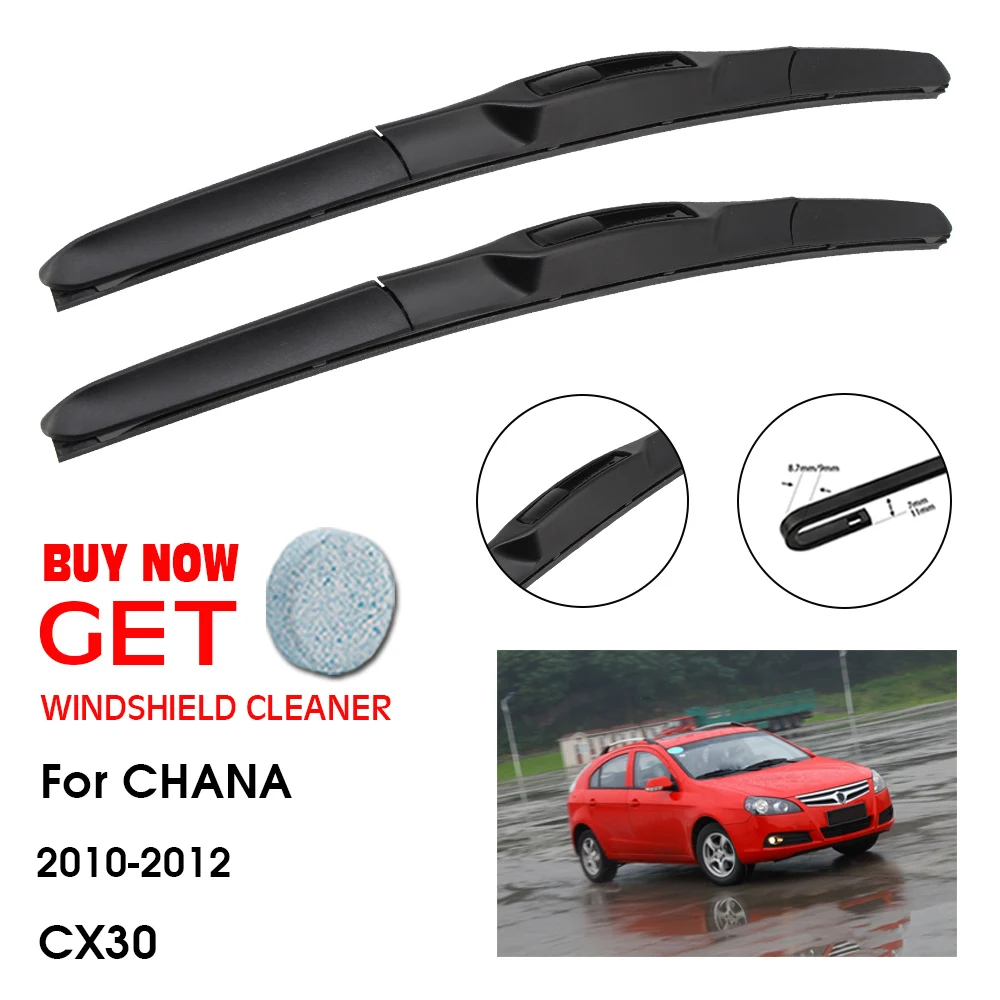 

Car Wiper Blade For CHANA CX30 22"+18" 2010-2012 Front Window Washer Windscreen Windshield Wipers Blades Accessories