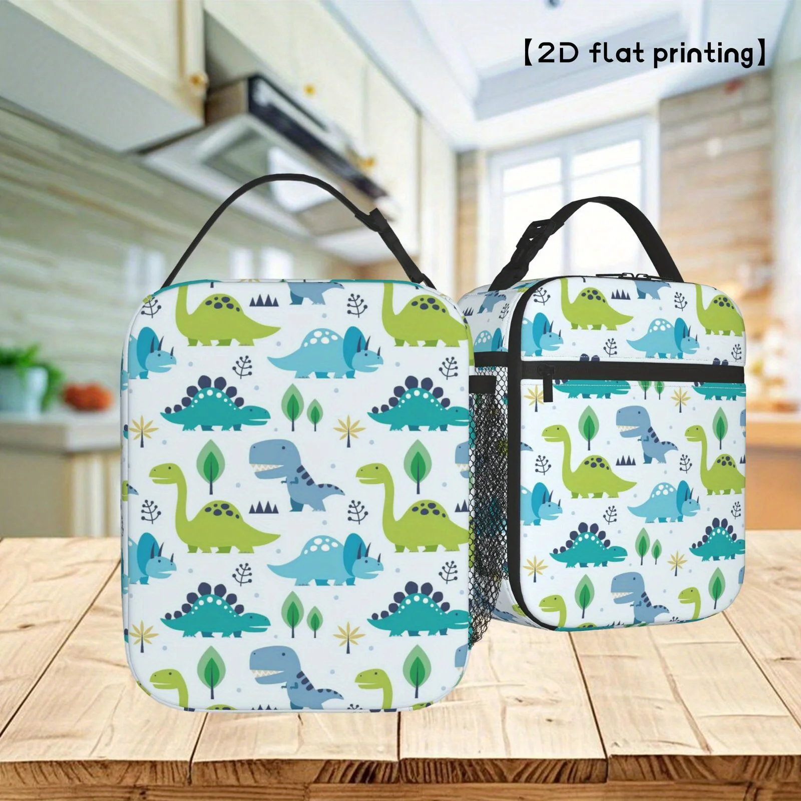 

Dinosaur & Prehistoric Plant Design Lunch Bag Perfect for Work, Travel, Picnic, and Outdoor Sports, Dinosaur Room Decor
