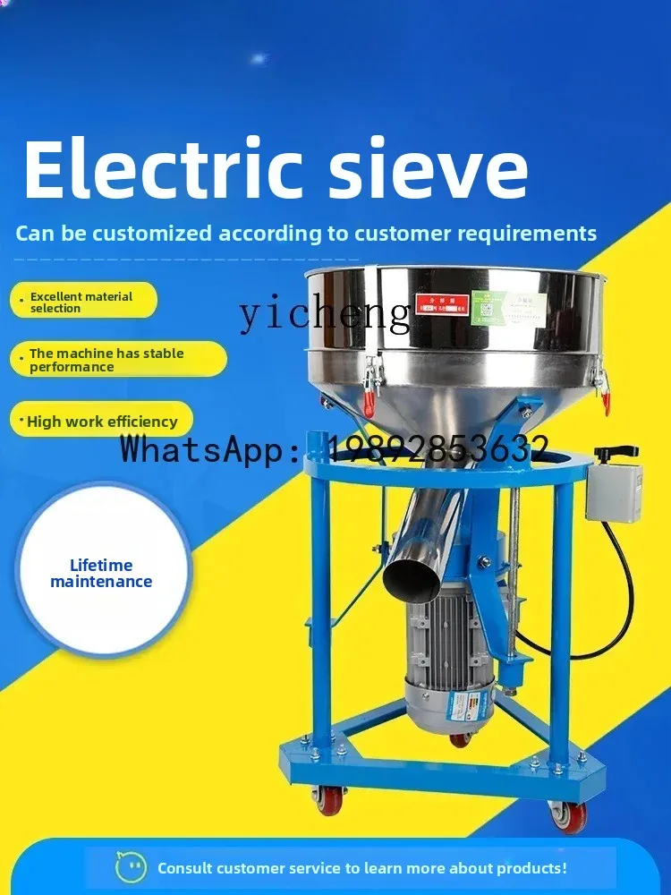 

A1 Vibrating Screen Powder Machine Coating Powder 500mm Vibrating Screening Machine Liquid Filtration