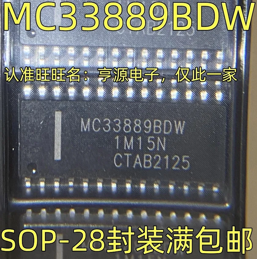 10-20PCS/MC33889BDW  SOP-28