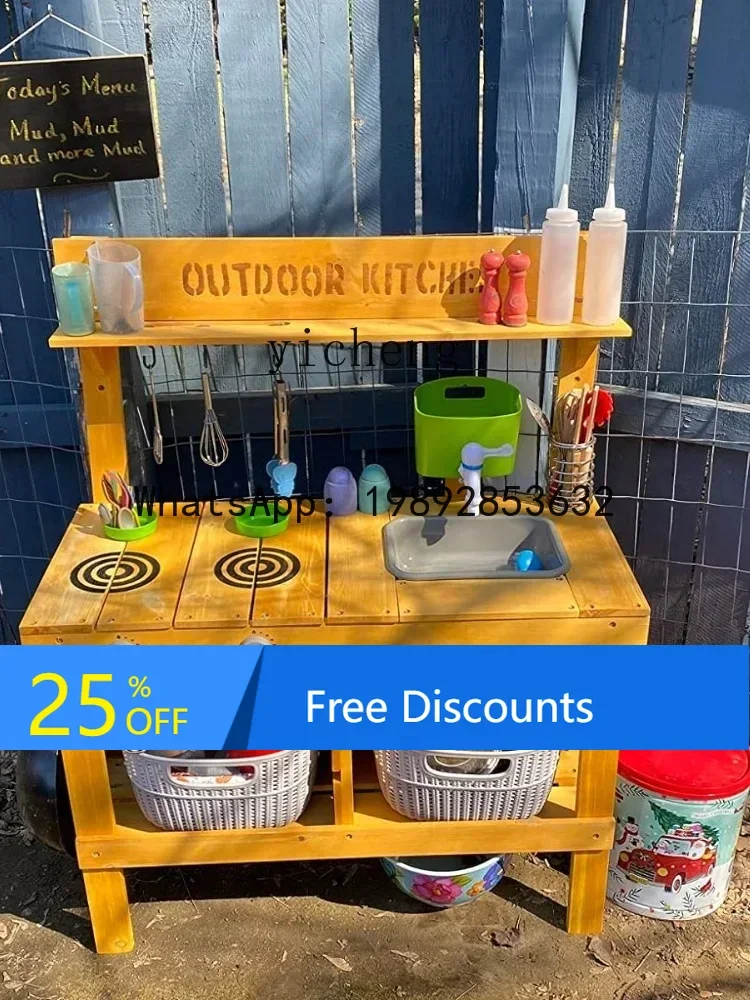 AF  Children's Solid  Simulation Outdoor Mud Kitchen Simulation Faucet Water Can Play House Toys Parent-Child Interaction