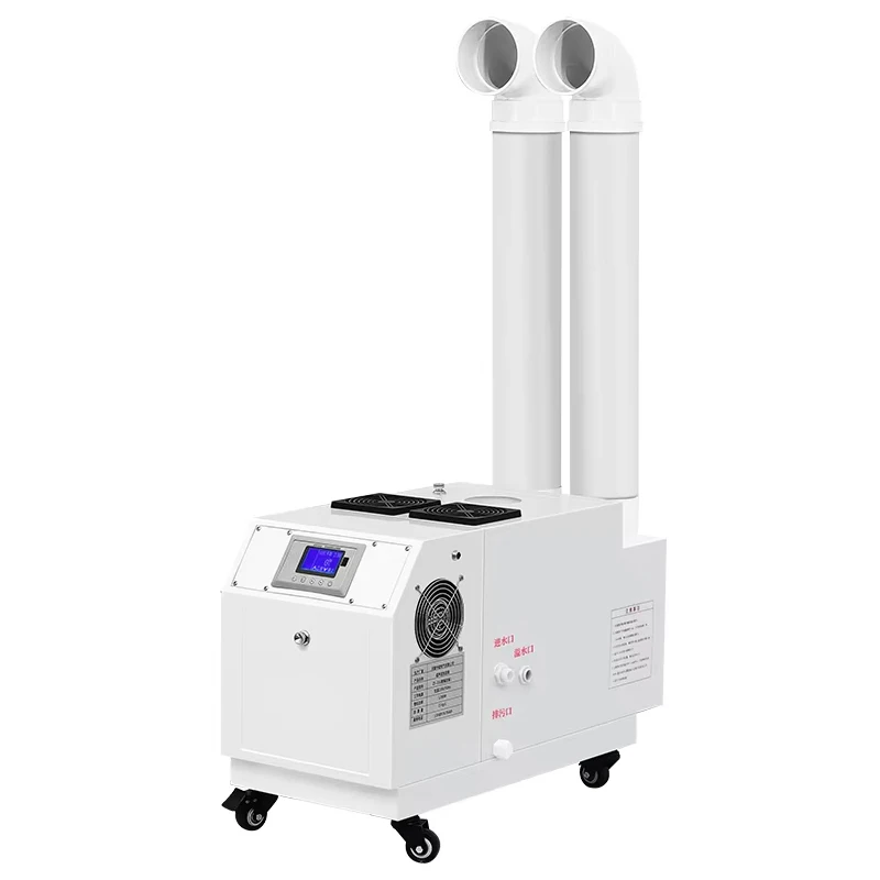 Moisture Humidificador Ultrasonic Para Invernaderos6L/H Air Humidifier Ultrasonic for Plant Cultivation Mushroom Greenhouse