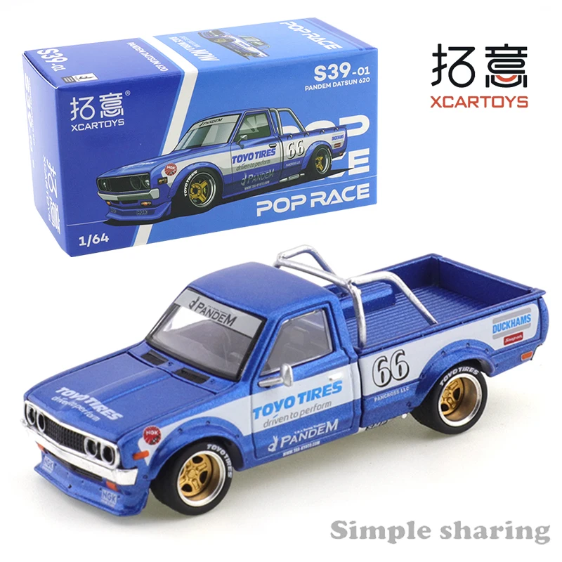

XCARTOYS POPRACE Литая под давлением модель автомобиля из сплава 1/64 Nissan DATSUN620 Модель пикапа Игрушка для мальчиков