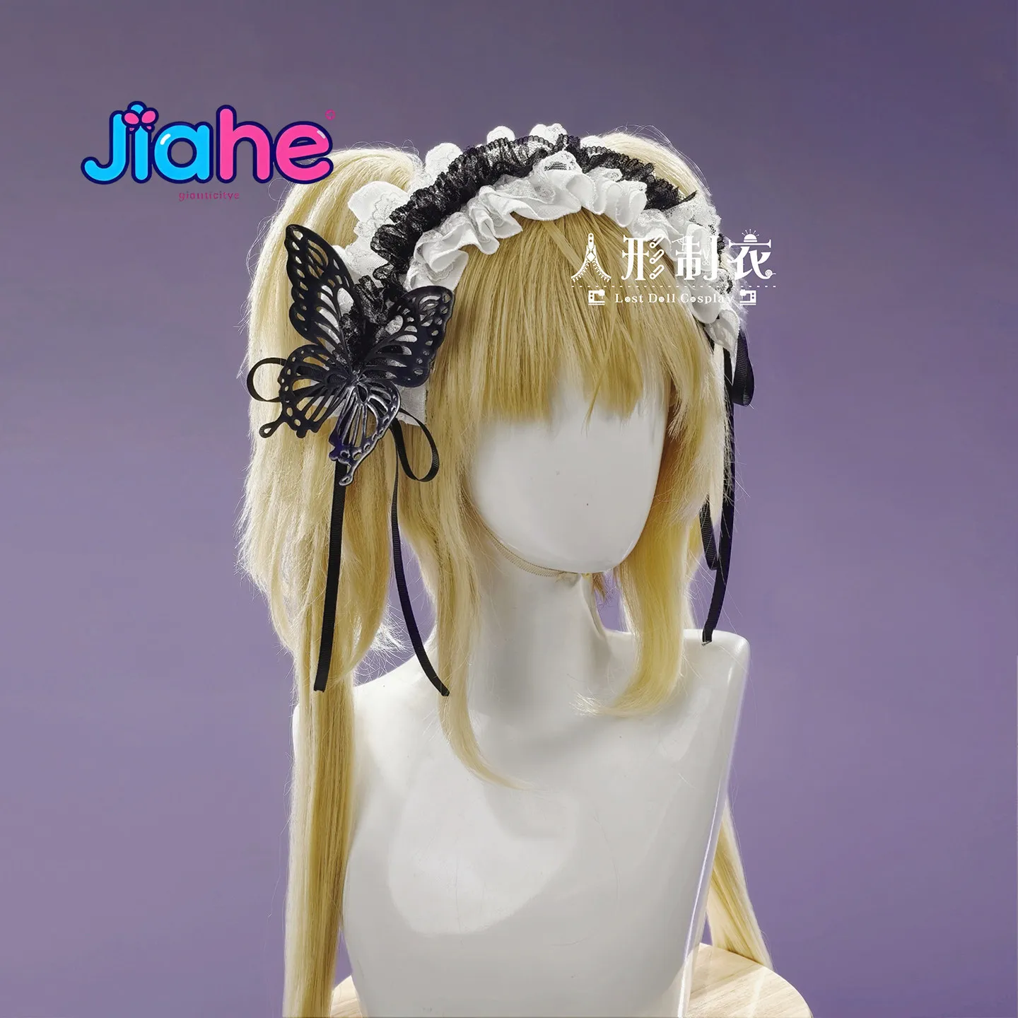 Nuevo Kimono de Encaje de Anime Shugo Chara Tsukiyomi Utau, Disfraz de Cosplay, Conjunto de Accesorios, Vestido Elegante de Halloween para Mujer