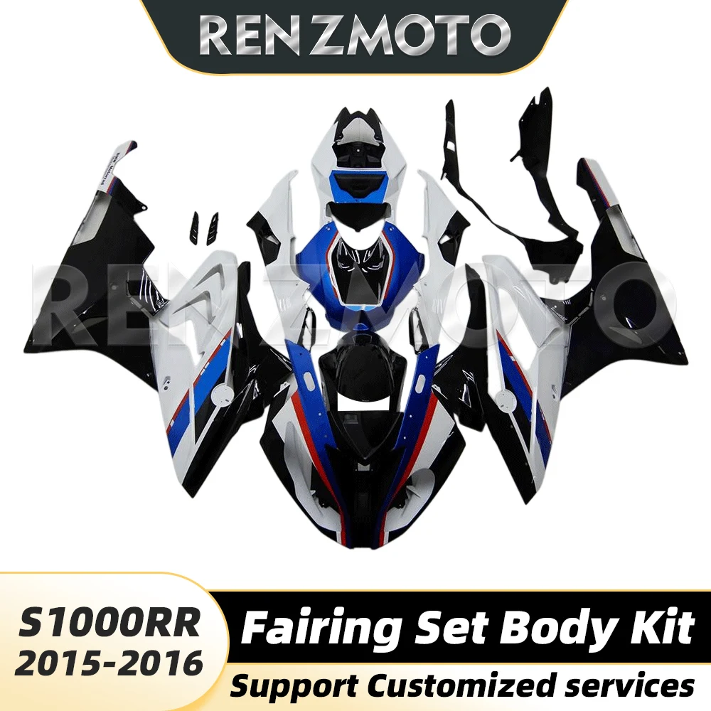 For BMW S1000RR 2015 - 2016 Fairing Motorcycle S1000 RR Set Body Kit Decoration Plastic Guard Plate Accessories Shell Injection - Image 3