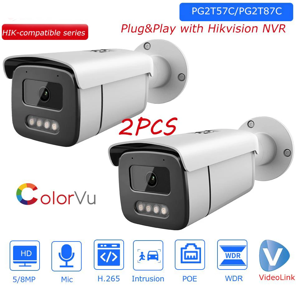 2PCS  Hikvision Compatible 5MP 8MP ColorVu IP Camera Built-in Mic Surveillance POE IP Camera Plug&Play with HIK NVR APP