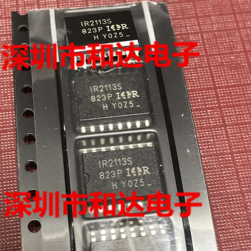 5 piezas IR2113S SQP-16