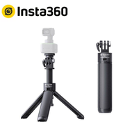 Original Insta360 Mini 2-in-1 Tripod Compatible with X3/X4/X5/ACE PRO 2/ACE PRO/ACE/GO3S/GO3/GOPRO HERO 13 12 11 10/LINK