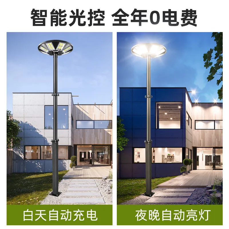 Solar outdoor light Garden lig - Outdoor Power New Roads ulasan dan harga