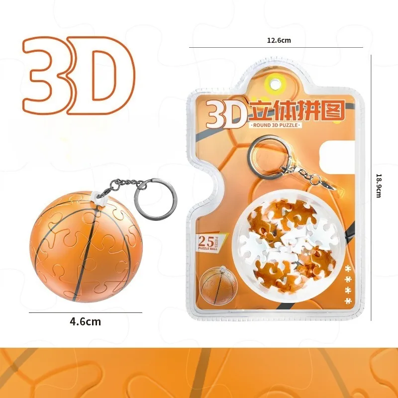 Puzzles 3D pour enfants, porte-clés, jouets bon marché pour étudiants, Football, basket-ball, porte-clés créatif, pendentif, cadeau de fête intelligent