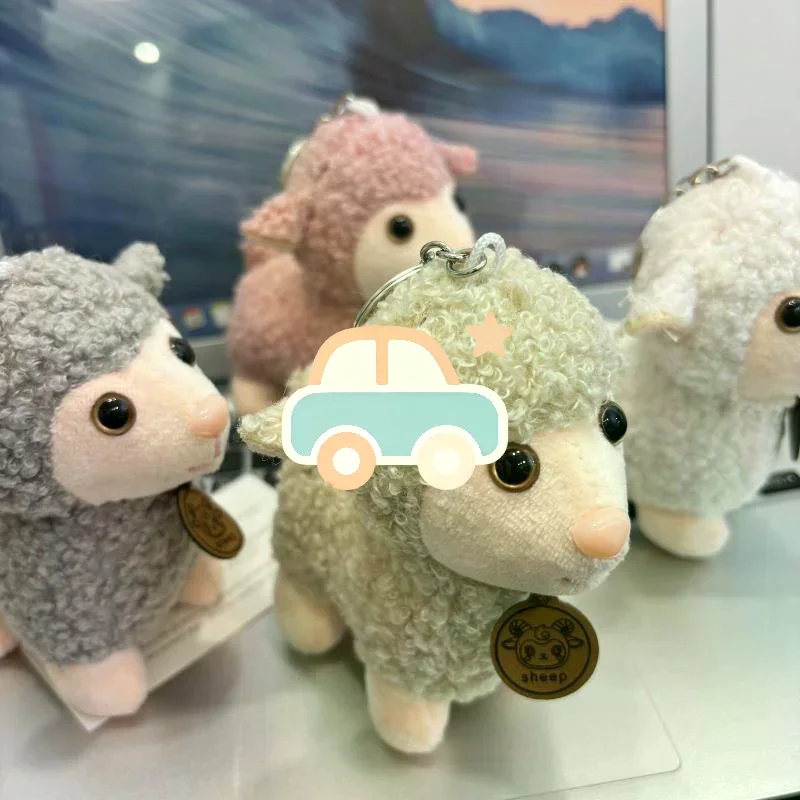 Adorable 2027 Year of the Sheep Plush Keychain Fluffy Lamb Bag Pendant Charm for Graduation Souvenir Gifts for Friends