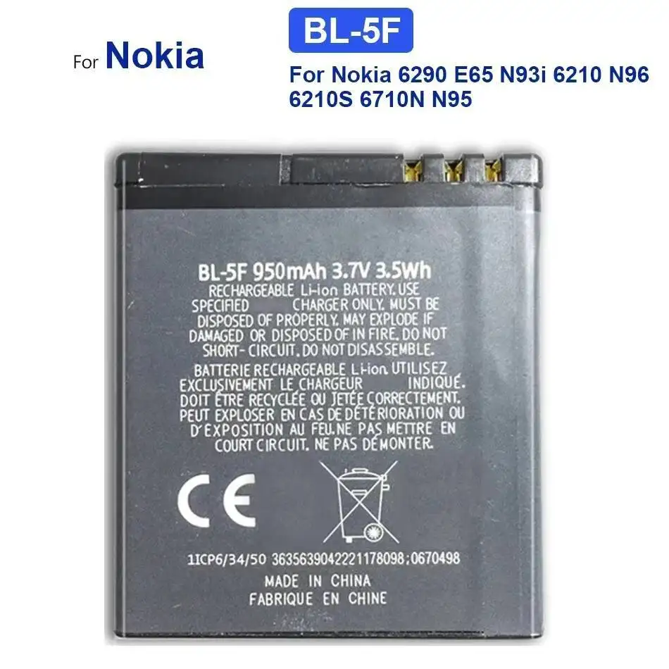 

Mobile Phone Battery BL-5F 950Mah For Nokia 6290 E65 N93i 6210 N96 6210S 6710N N95