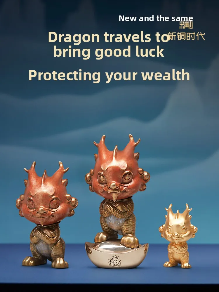 

Новая медная фигурка дракона из эпохи бронзы, зодиакальный символ Дуньхуана, сувенир, подарок, украшение для дома, ручная работа, произведение искусства