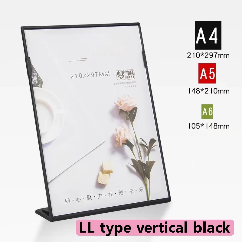 Variant: A6-black
