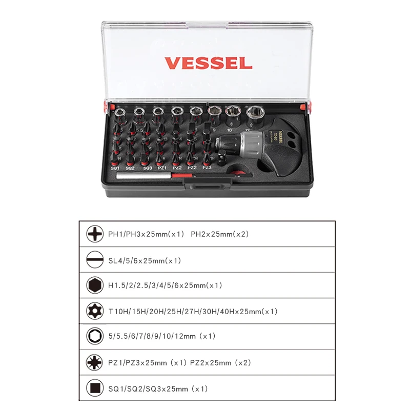 VESSEL-S-12Cラチェットドライバーセット、磁気組み合わせ、便利、39個