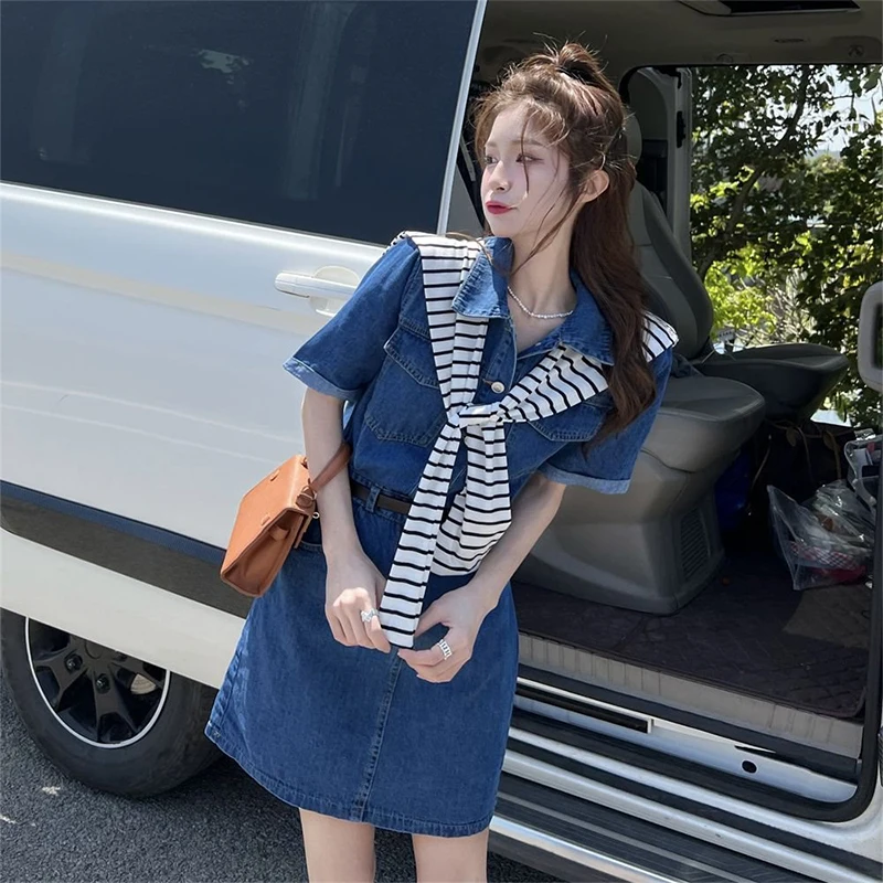 Korean Striped Knitted Shawl Spring Autumn Women Blouse Shoulders Fake Collar Cape Knotted Scarf Small Shawl