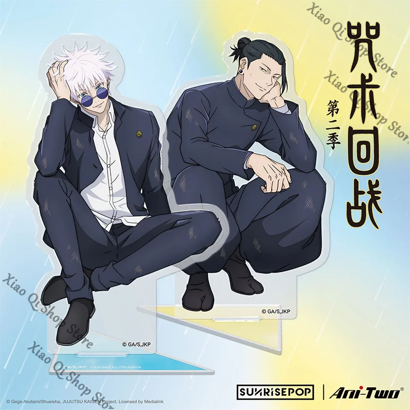 Jujutsu Kaisen Season 2 Satoru Gojo Geto Suguru Popular characters, etc Acrylic Scene standing sign desktop ornament