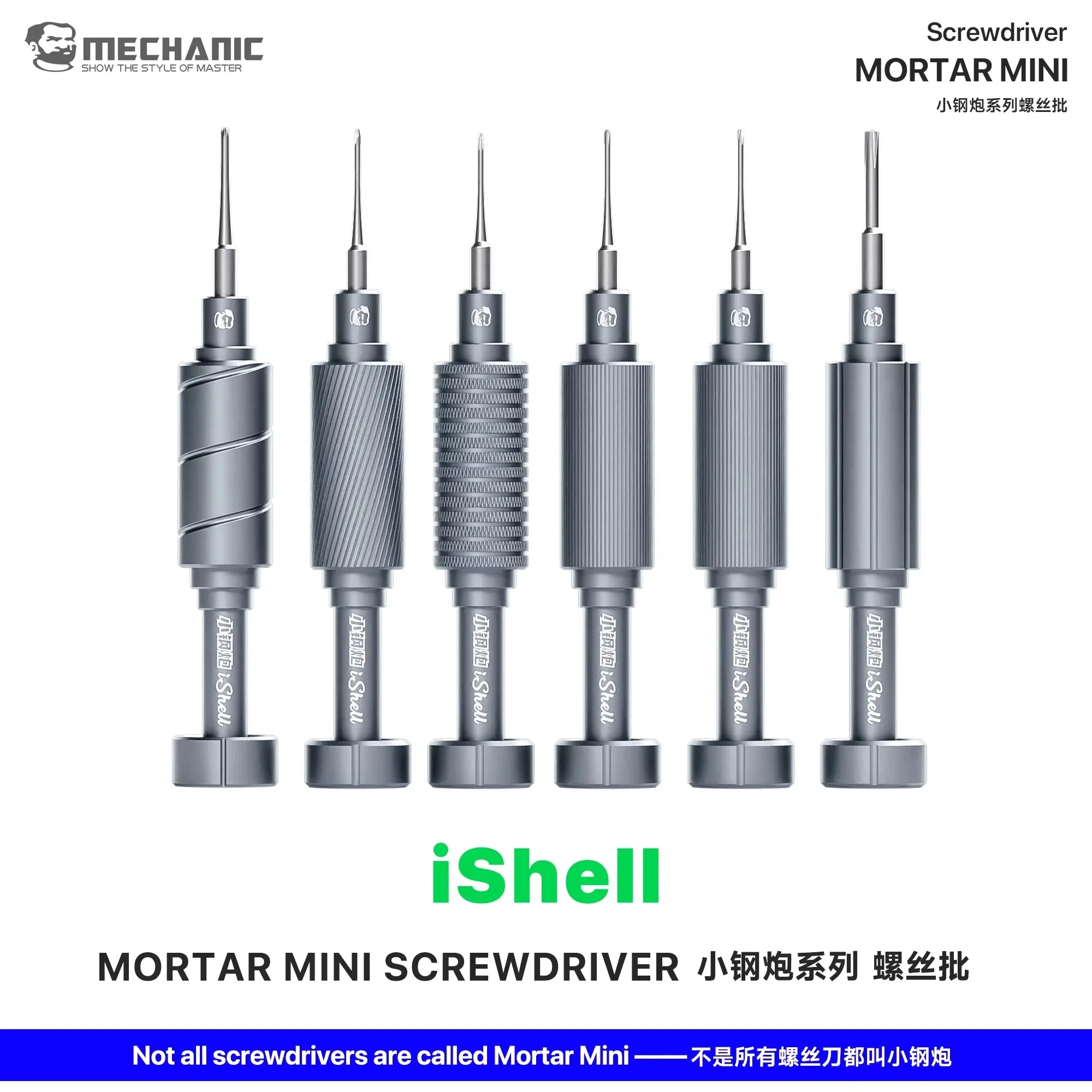 Mechanic IShell MAX 6-in-1 Präzisions-Schraubendreher-Set mit hoher Härte, Plum Blossom- und Kreuzschlitz-Aufsätzen für die Demontage des iPhone-Bodens und interner Bauteile – Detail 1