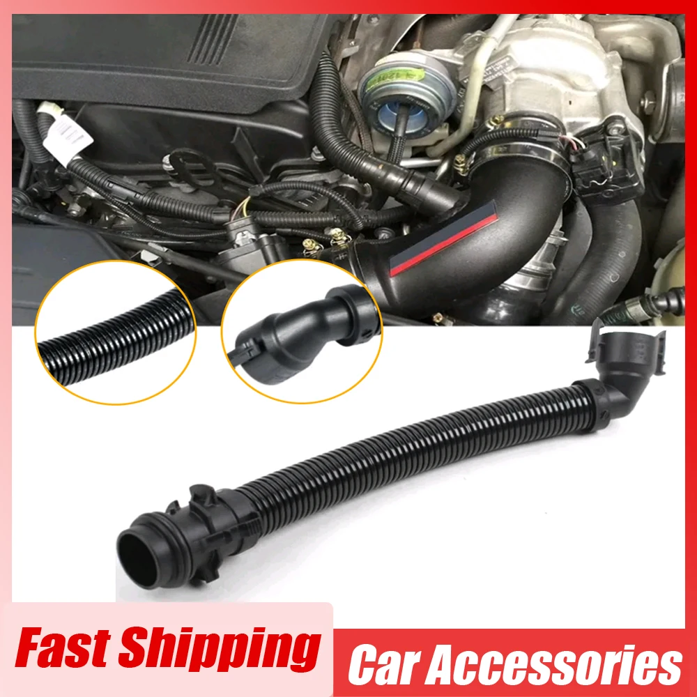 1pc Car Air Intake Hose Car Breather Pipe Hose Car Engines Accessories for BMW 1 2 3 4 5 7 X1 X3 X4 X5 F30 SERIES 13717823517