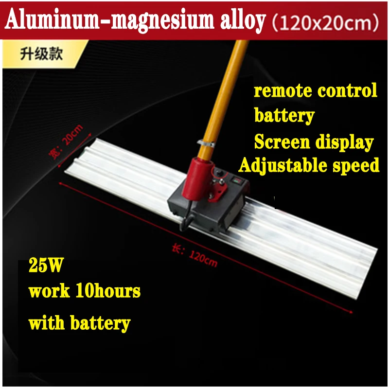 

Remote control electronic Concrete leveling machine lengthened push-pull cement road leveling machine manganese steel trowel