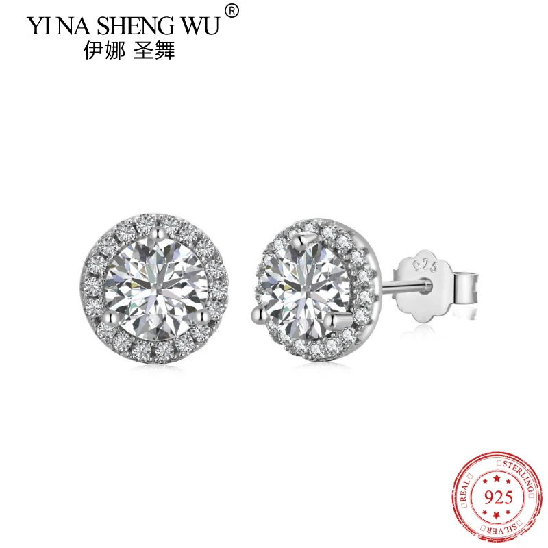 S925 Sterling Silver Women's Earrings Fashion Simple High-end Round Earrings Daily All-match Earrings Bridal Wedding Accessories