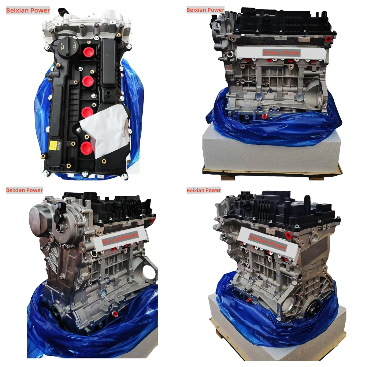 Original Quality Manufacturers G4KJ New Model 2017+ Engine Assembly Block 2.4L For Sonata Tucson Santa Fe