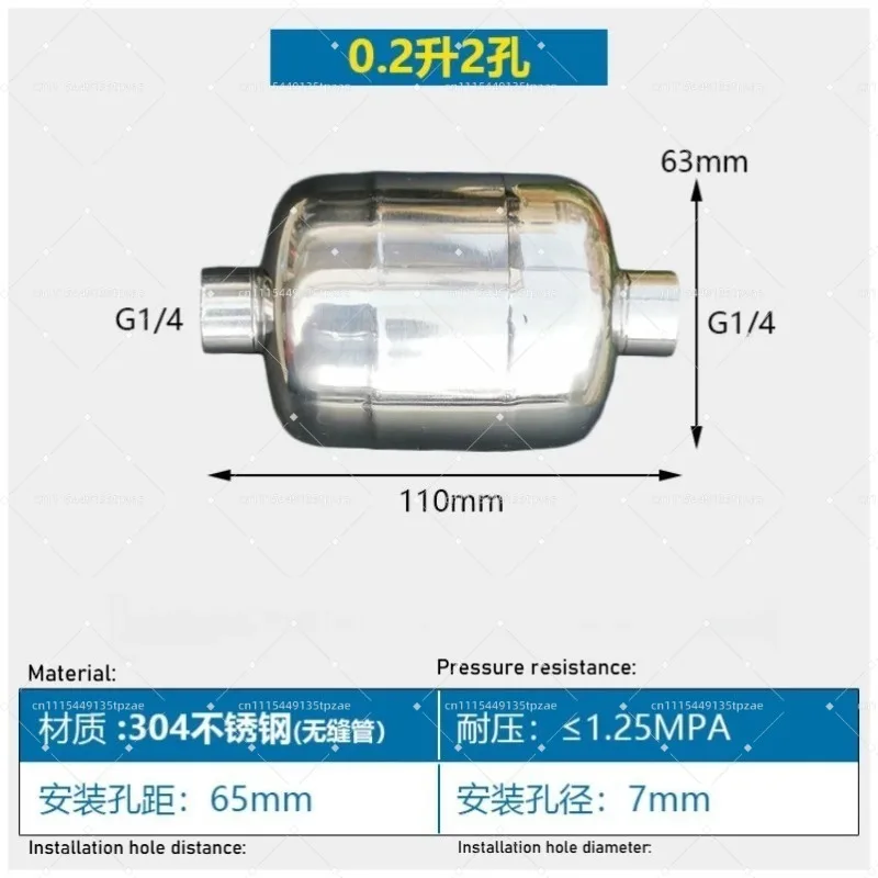 304 Stainless Steel Mini Horizontal Pressure Vessel Air Vacuum Buffer Storage Tank Single Unit
