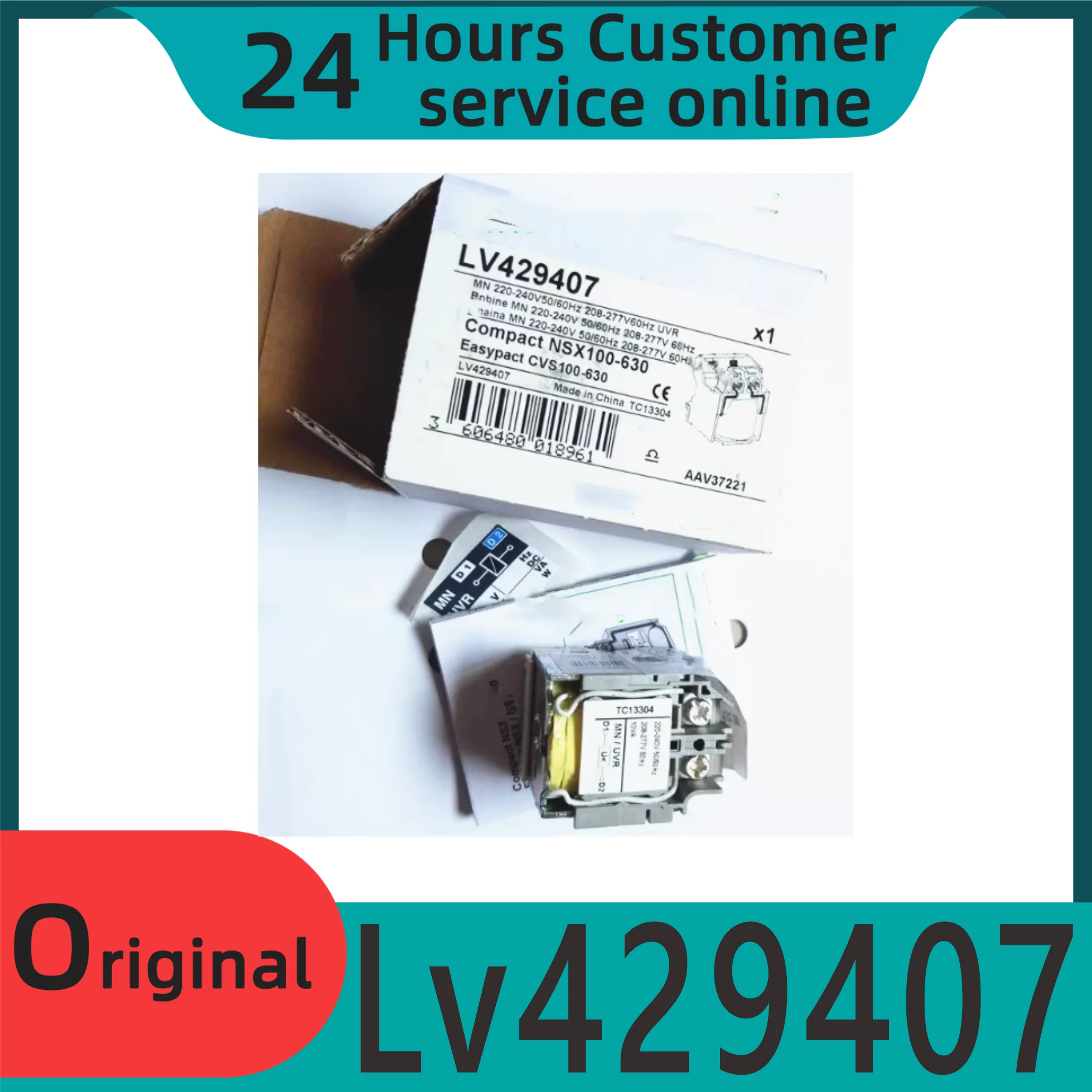 

Brand new original LV429407 MN undervoltage trip coil AC220-240V