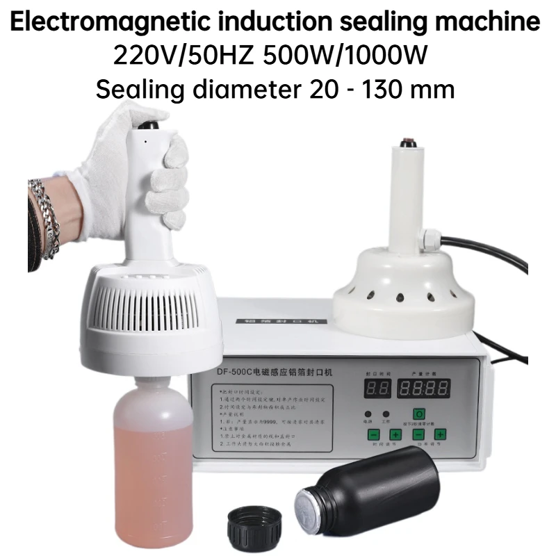 

220V Induction High-efficiency Sealing Machine Manual Electromagnetic Induction Sealing Sealing Coffee Cans Glass/plastic Bottle