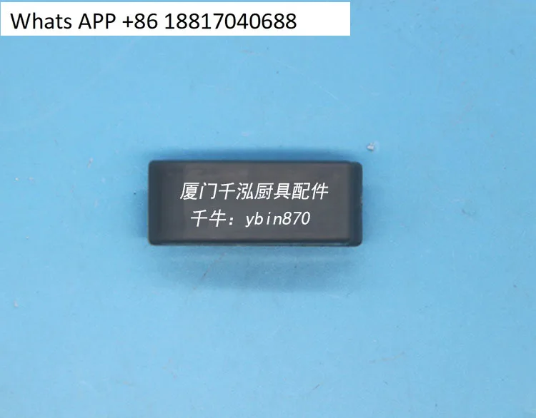 10 Uds Fuli Yufubao gabinete sin vapor manija de puerta de vapor junta de sellado manija de vapor junta de plástico