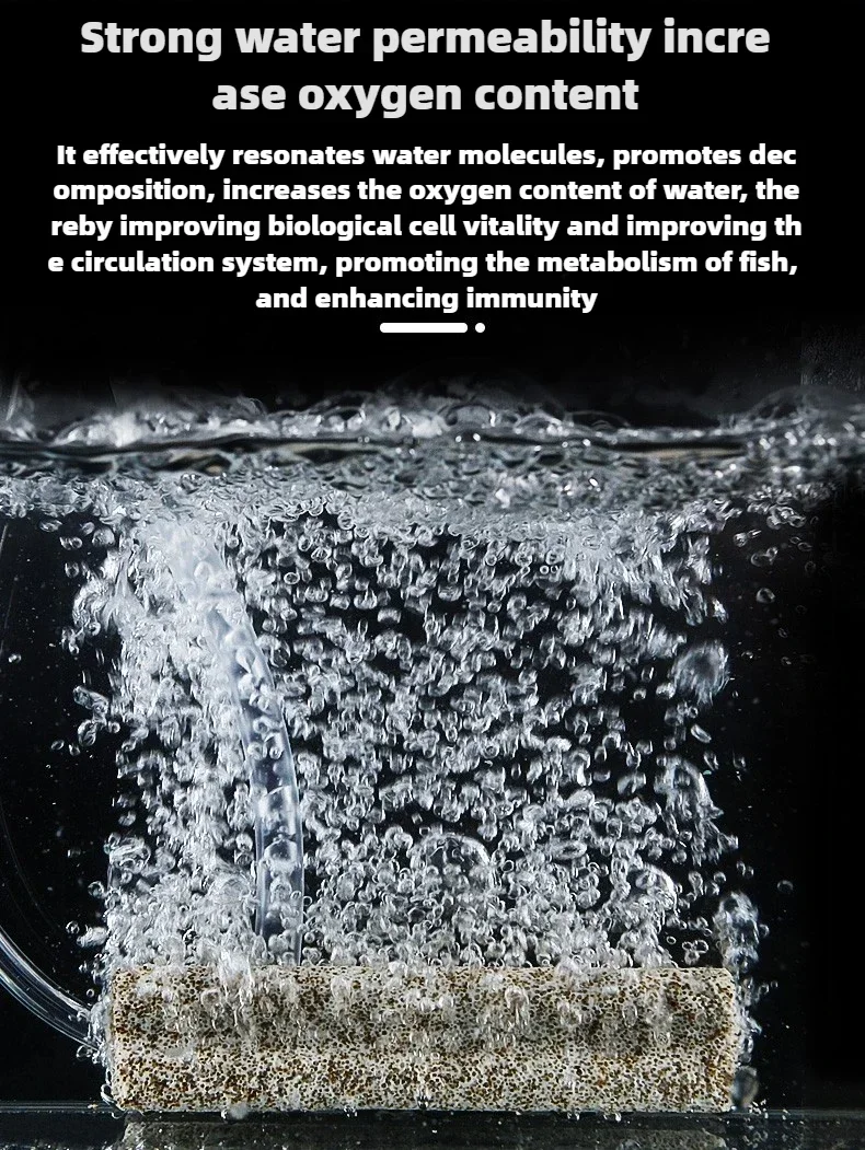 Nano bacteria house fish tank filter material fish pond water purification system nitrification culture bottom filter material