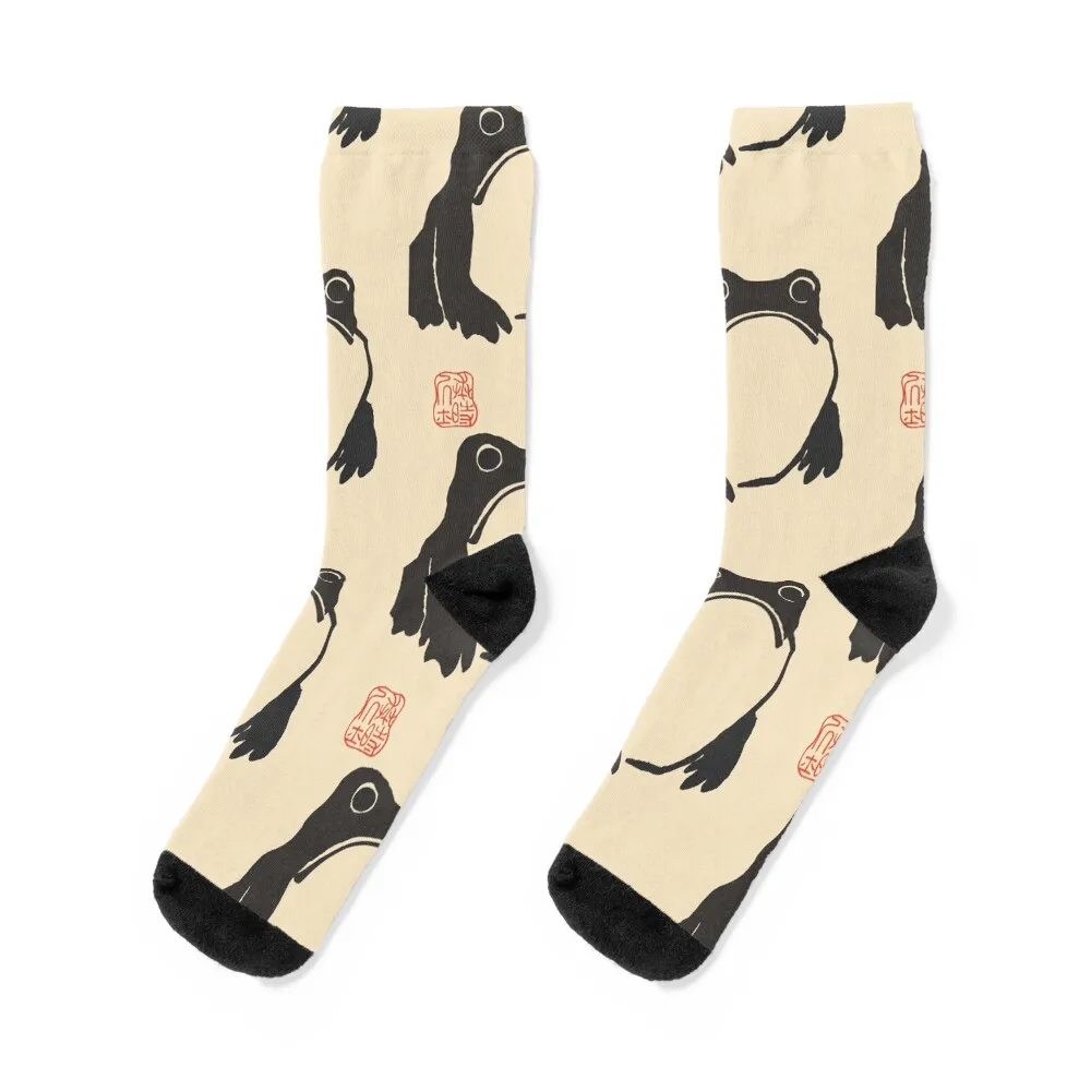 Matsumoto Hoji Grumpy Frog - Unimpressed Frog Socks christmas gifts Christmas aesthetic halloween Socks For Men Women's