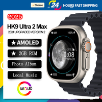 Original official HK9 Ultra2 Max Watch Men AMOLED Screen ChatGPT BT Call 2GB ROM Sports Watches GPS HK9 Pro Max Smartwatch Men