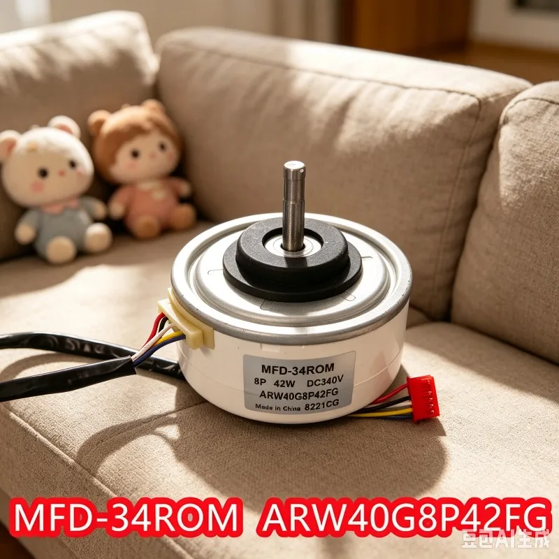 New MFD‑34ROM Brushless DC Fan Motor ARW40G8P42FG Suitable for Fujitsu Air Conditioner Indoor Unit