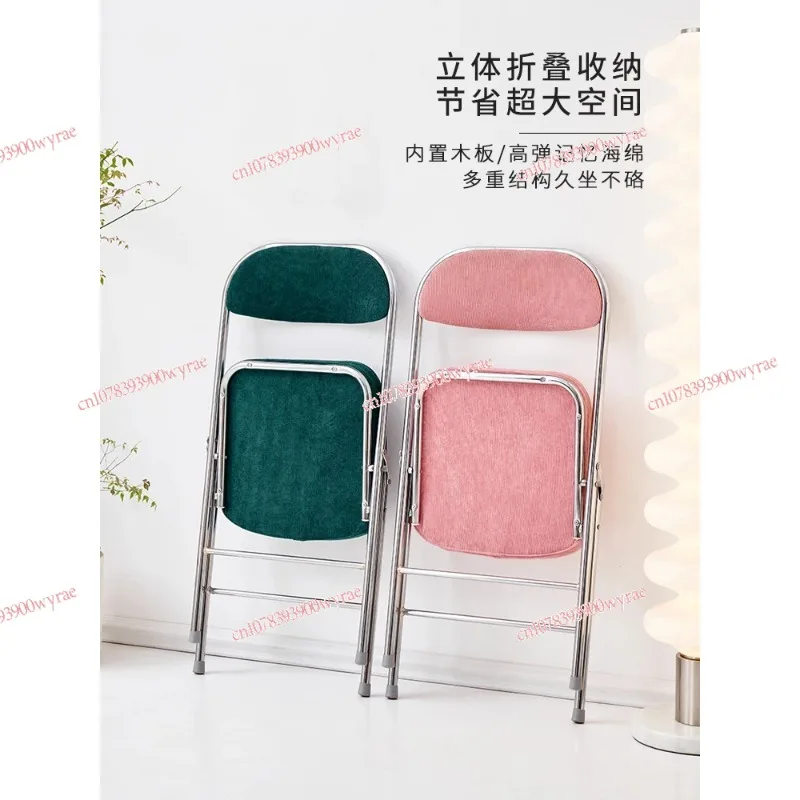 

Retro Nostalgic Folding Chair Corduroy Home Thickened Dining Chair with Backrest Mid-Ancient Hot Pot Wire Fence Red Photo Chair