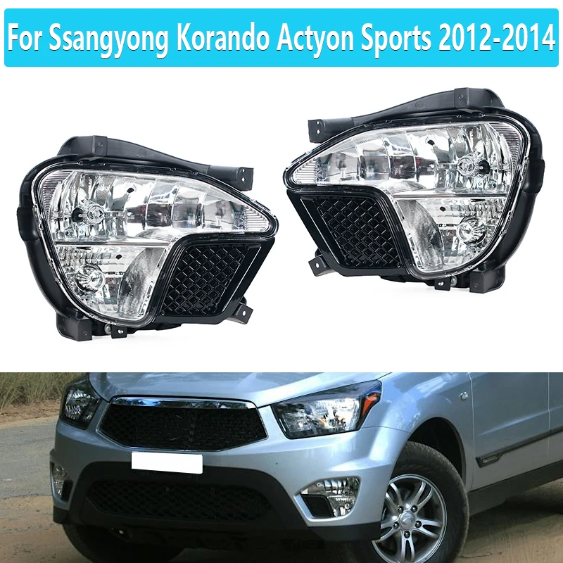 Fog Light Assembly For Ssangyong Korando Actyon Sports 2012-2014 Front Bumper Fog Lamp Halogen Fog Light 8320132500 8320232500