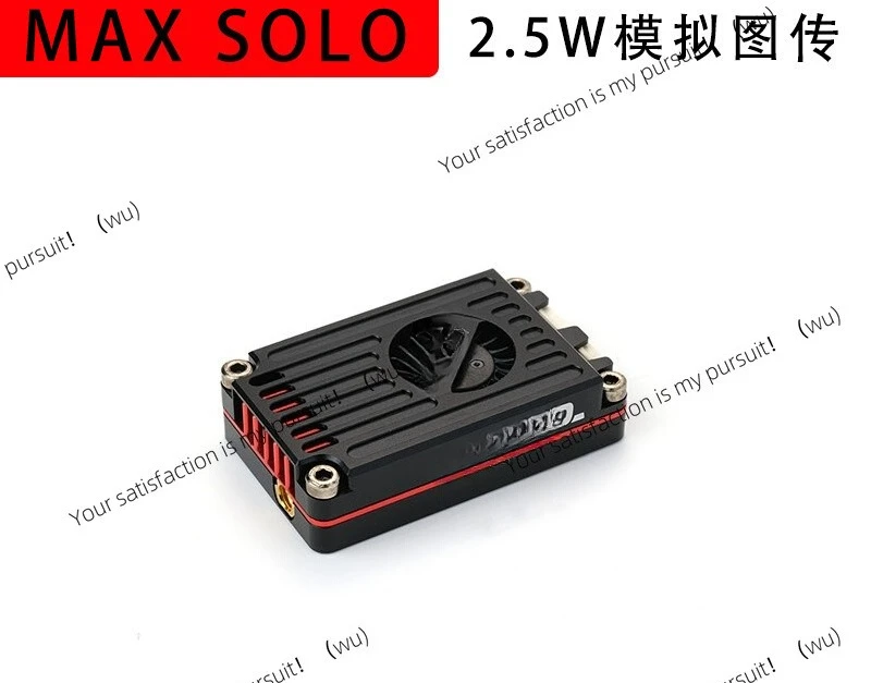 Picture transmission 1.6W 2.5w high-power FPV cross-flight fixed-wing voyage
