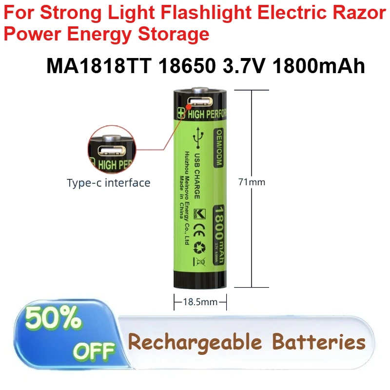 

MA1818TT 18650 3.7V 1800mAh Lithium Battery with USB Port for Power Energy Storage Strong Light Flashlight Electric Razor