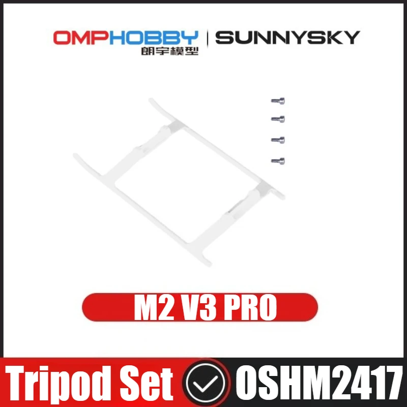 

OMPHOBBY M2 V3 PRO Набор деталей для радиоуправляемого вертолета OSHM2417