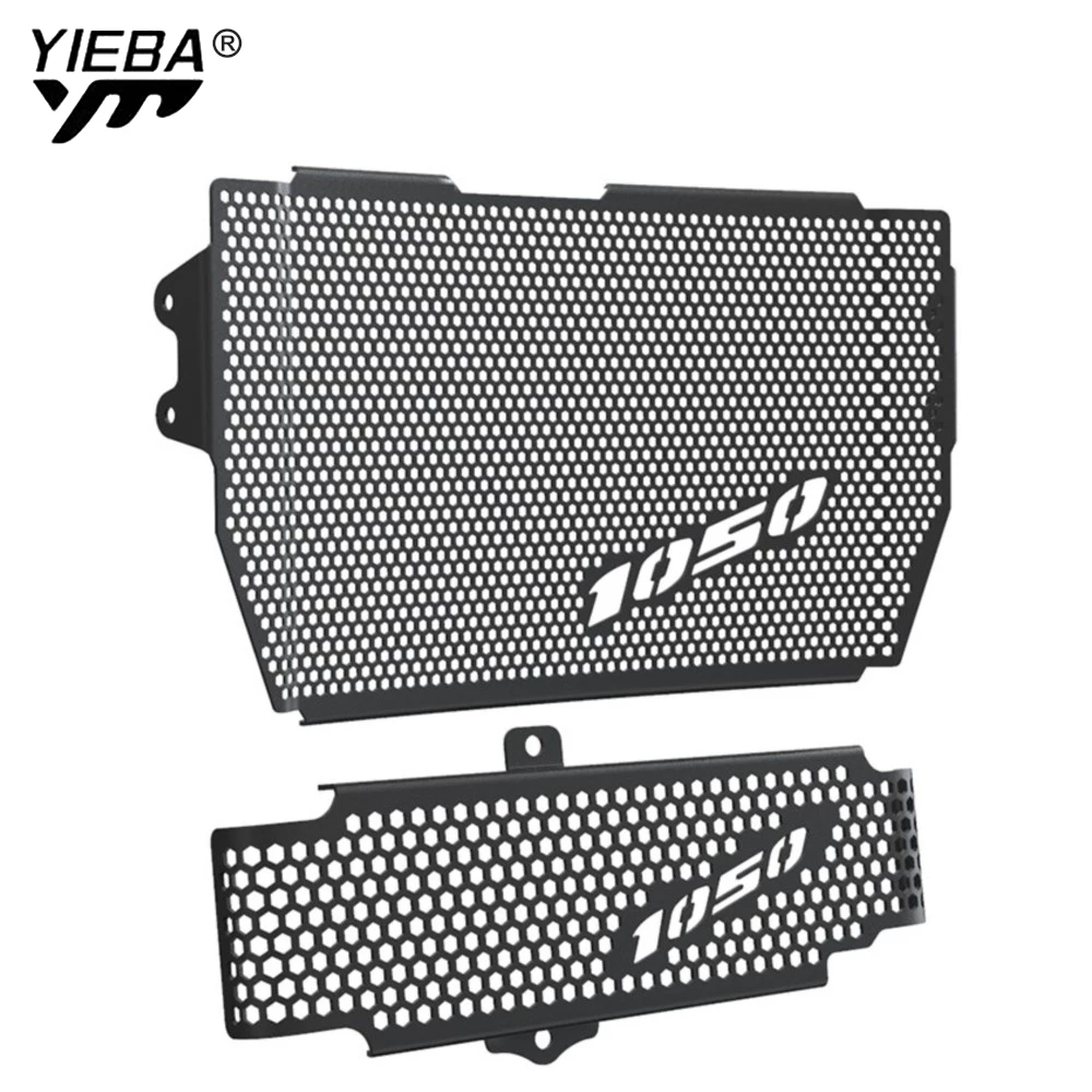 

Для Speed Triple 1050 2011-2013-2014-2015 решетка бака щит охладитель двигателя защитная крышка радиатора мотоцикла Triple1050