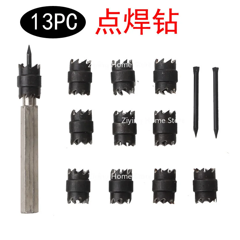 Suitable for 13 Piece Set of Hexagonal Shank Welding Drills, Spot Welding Drills, and Spot Welding Knives