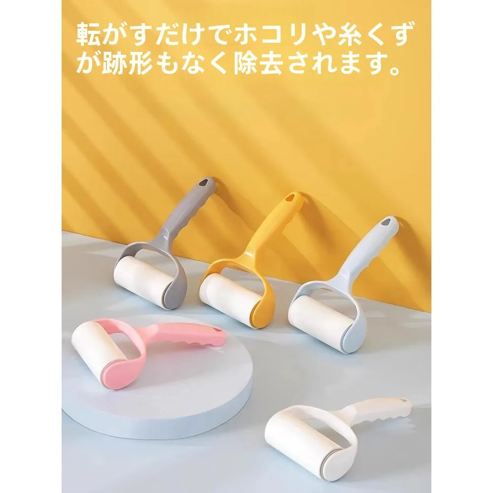 rolo-removedor-de-pelos-de-algodao-para-limpeza-de-roupas-rolo-de-feltro-para-remover-pelos-de-tecido