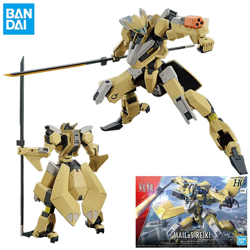 

Bandai Kyoukai Senki аниме-фигурка HG масштаб 1/72 пластиковая модель MAILES REIKI фигурка Коллекционные игрушки подарки для детей