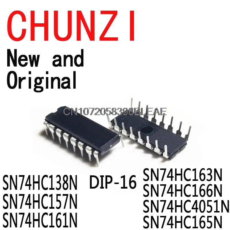 10PCS DIP SN74HC132N SN74HC164N SN74HC138N SN74HC157N SN74HC161N SN74HC163N SN74HC166N SN74HC4051N SN74HC165N     SN74HC245N 