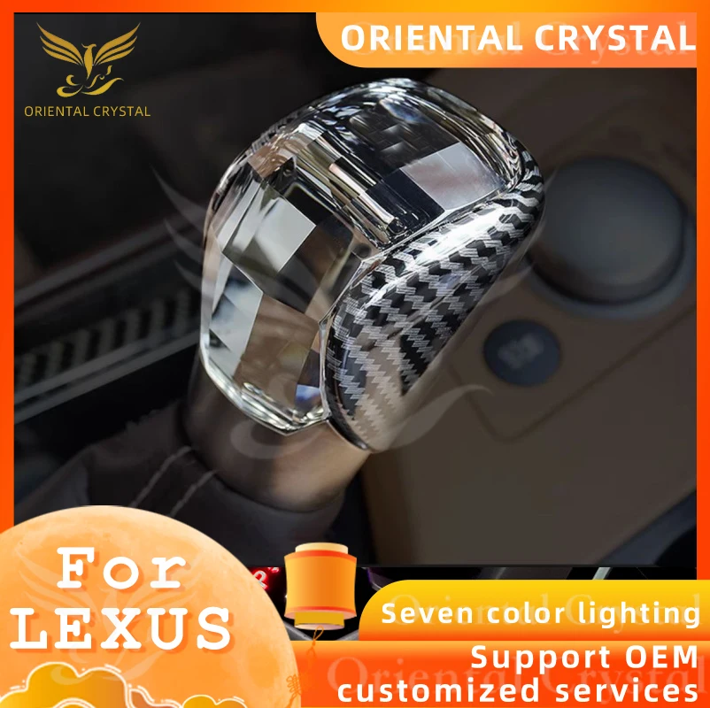 Crystal Gear Shift Knob for Lexus ES/NX/RX/IS/GS/RC, crystal rotary gear head, original and sport logos, charging, seve